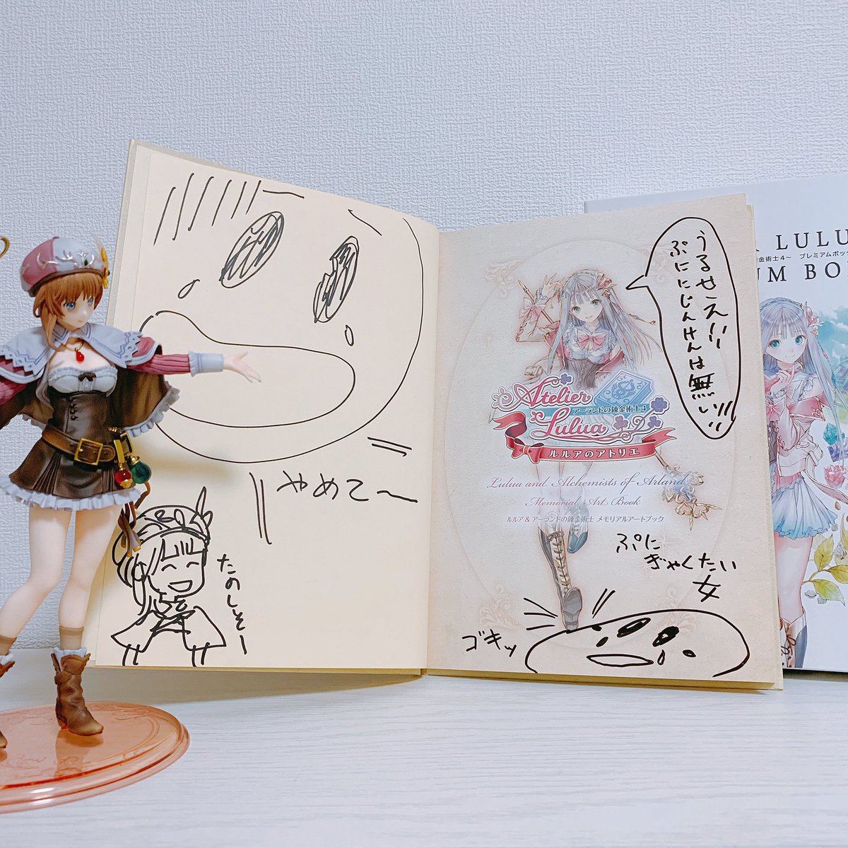 ルルアのアトリエ 発売記念！『岸田メル先生 テキトー落書きサイン会 