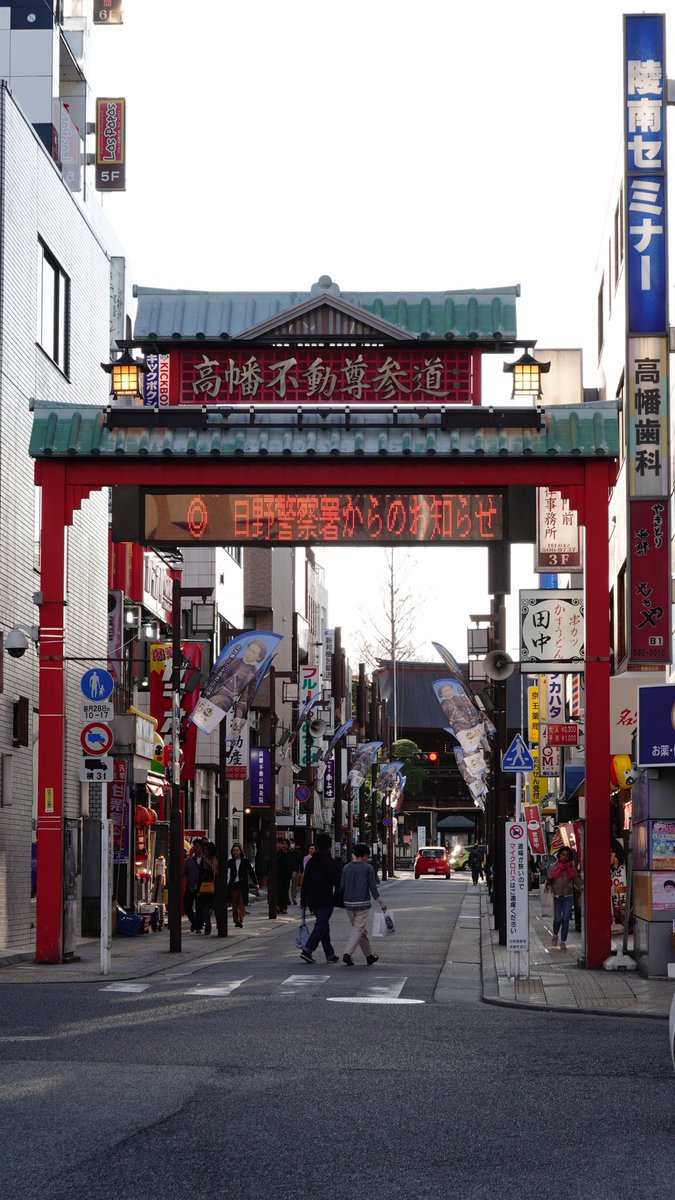 よっぴー 吉田尚記 Pa Twitter まさかのリスナー8名参加 高幡不動カレーショップc Cファン感謝イベント無事終了 いや付き合ってくれる人がこんなにいるとは 全員完食 ありがとうございました ではnhkへー ミッション珍ポッシブル