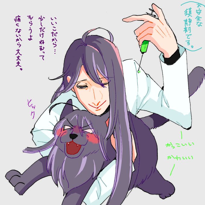 可愛い絵柄とかっこいい絵柄で描きわけるのtwitterイラスト検索結果 古い順 可愛い絵柄とかっこいい絵柄で描きわけるのtwitterイラスト検索結果 古い順