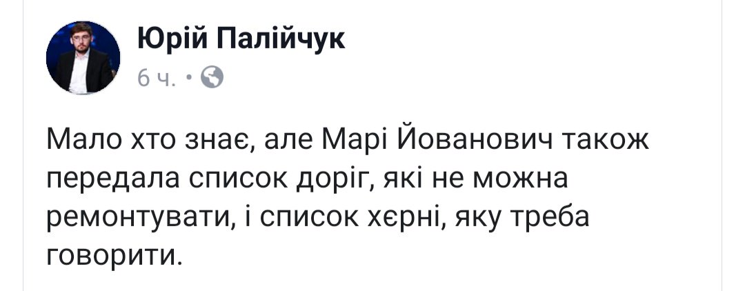 Конфіскацію майна "Газпрому" за позовом "Нафтогазу" відкладено - Цензор.НЕТ 9095
