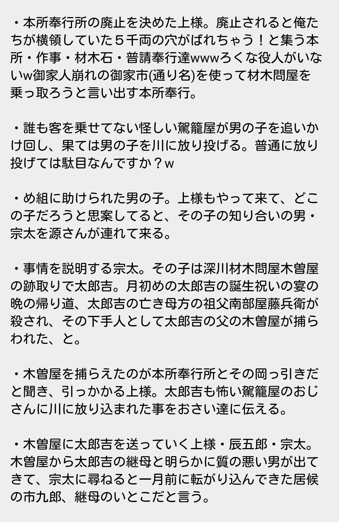 硯 on X: