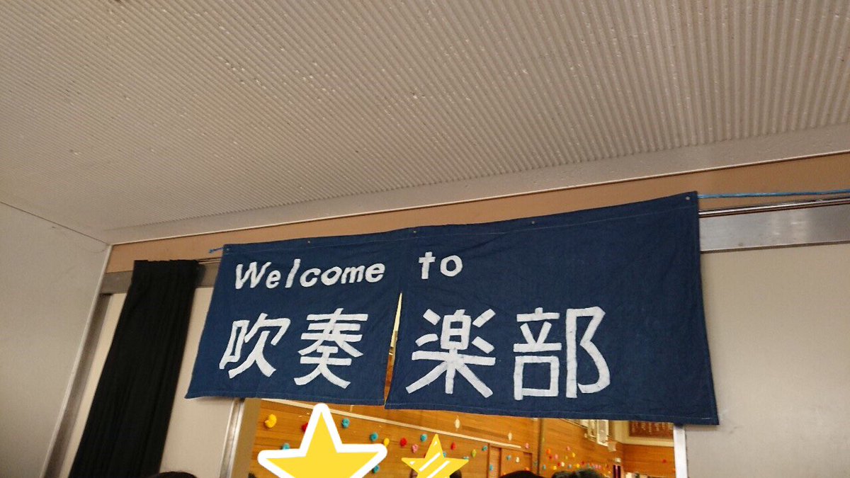 FUKUx2fukurou's tweet image. ＃ROMEO3
やっとお迎えできた♡光陽くんの笑顔眩しい可愛い好き♡読んだら何故か娘達にハグとちゅう💋したくなったww
生まれてきてくれてありがとうって♡
(実際はさせてくれない…)この母性本能爆発状態はどうしたもんか…（笑）
演奏会は無事終了しましたっっ✨✨