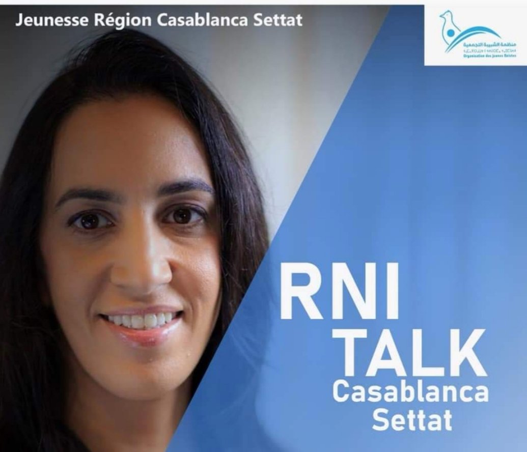 Khadija1S's tweet photo. @mbarkabouaida
#RNI #TalkWalk #Femme #Jeunesse #Maroc https://t.co/Pu1xdmPKDO