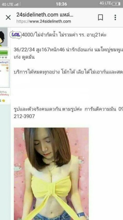 040561g's tweet photo. https://t.co/jblSHXaASu