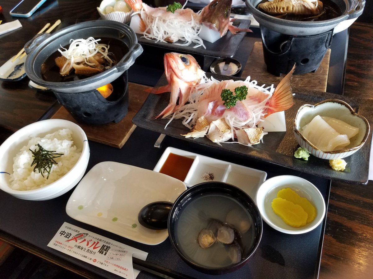 中泊メバル膳 Twitter Search 中泊メバル膳 Twitter Search