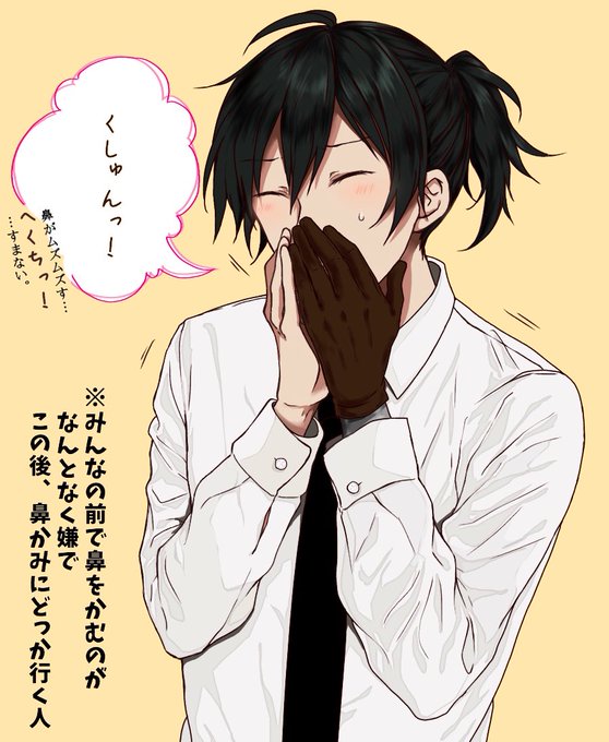 宜野座伸元のtwitterイラスト検索結果 古い順 宜野座伸元のtwitterイラスト検索結果 古い順