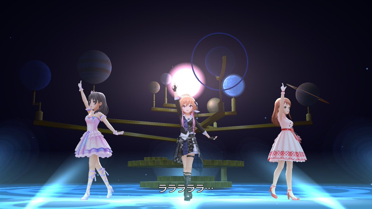 キリュー 新曲 未完成の歴史 が神曲すぎて涙腺ゆるんでしまいました やはりデレステは曲が良い 一年前に桜の風のcp曲として出たらしくcd版はあるのですが ダウンロード版はまだないようです こんなに配信が待ち遠しい曲は本当に久しぶりで感動してい