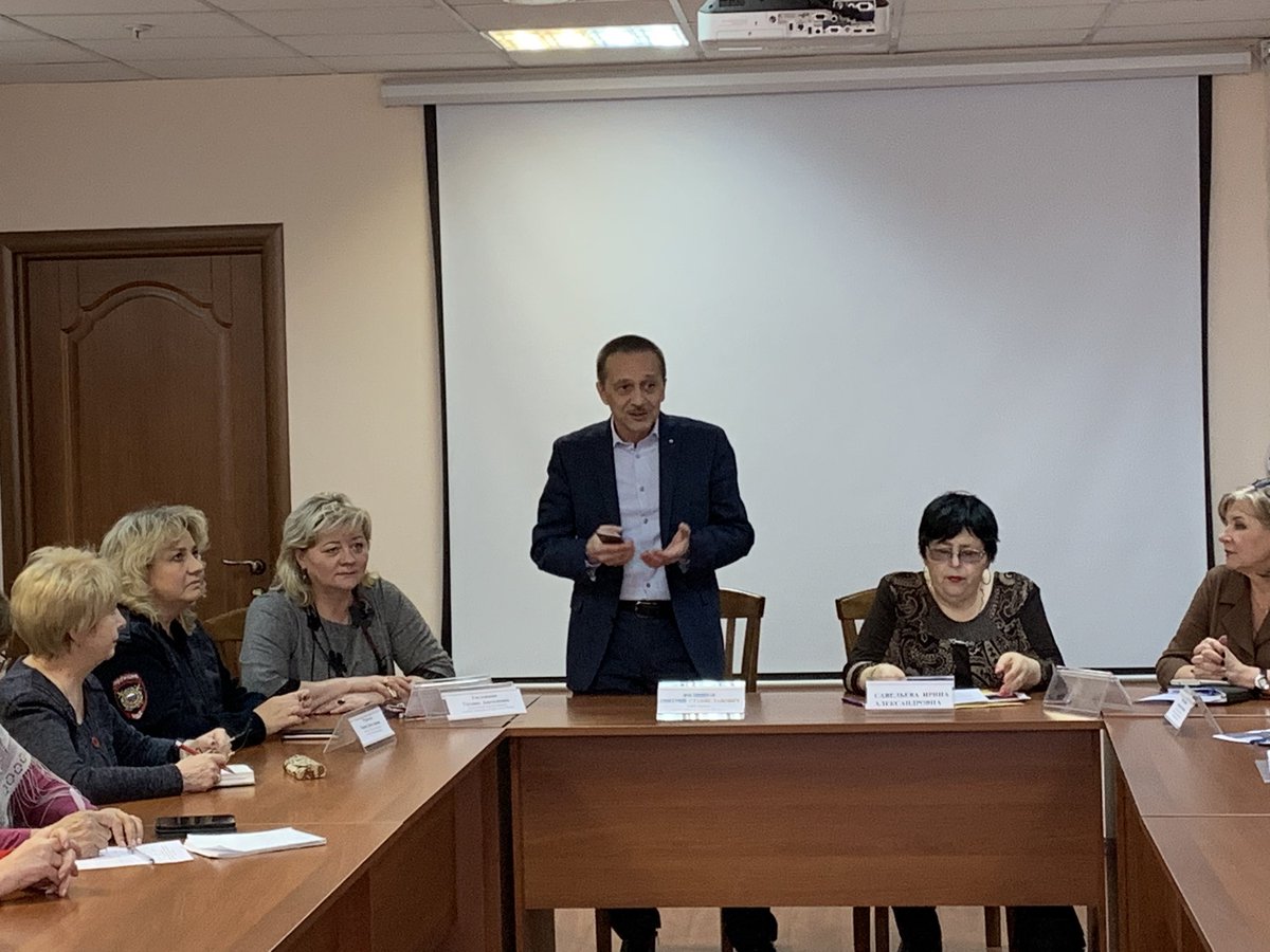upravaperovo's tweet photo. https://t.co/JUr0lhNAKX https://t.co/wKC1FnV7tX