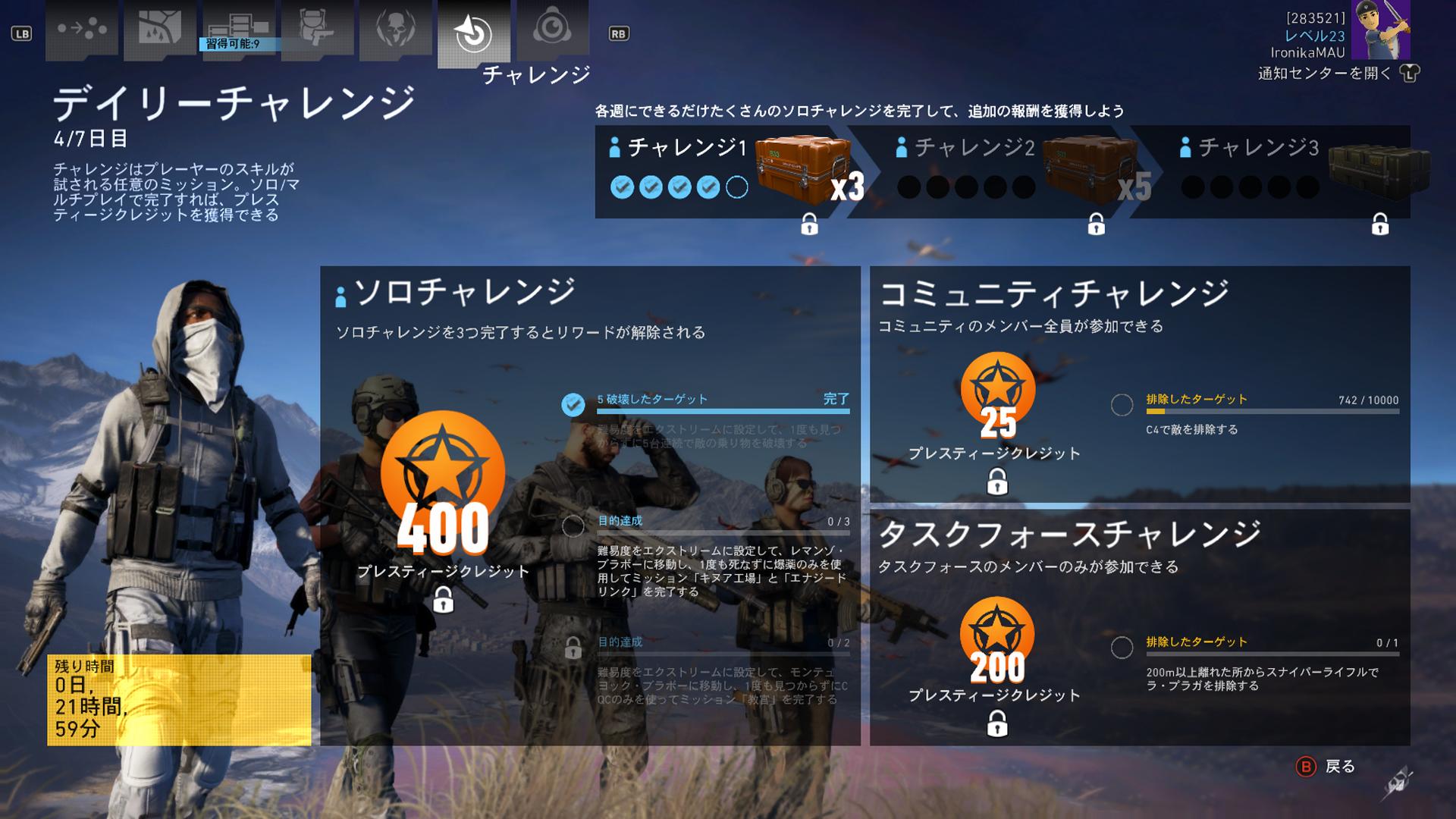 See Ironikana S Tweet On Mar 21 19 Twitter