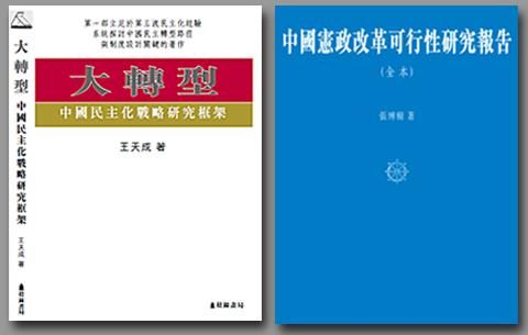 値頃 試論・行財政改革 ビジネス/経済 - tacoyburrito.com