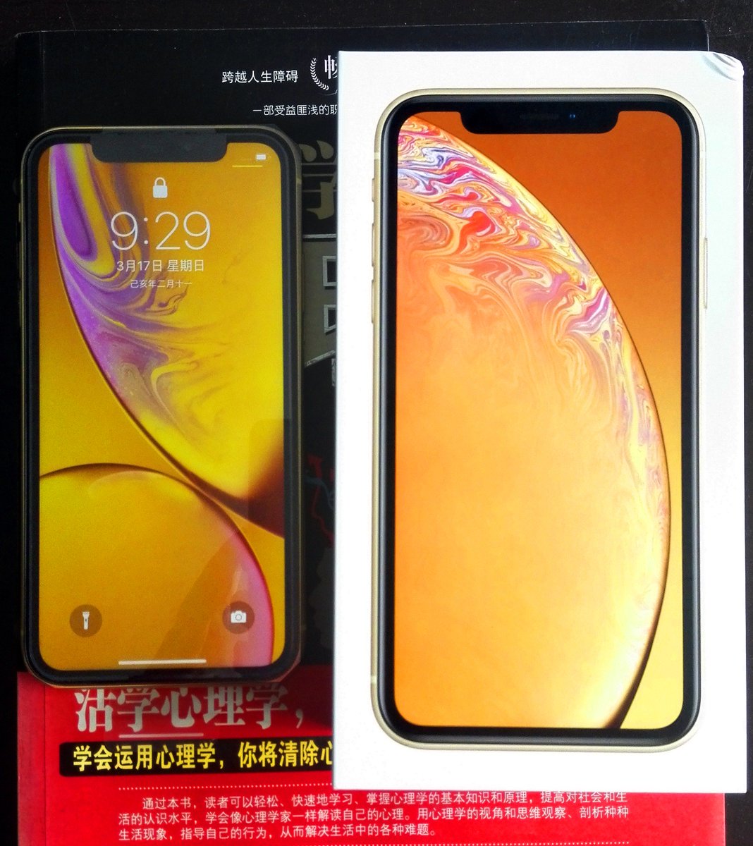 xiaohudui2568's tweet photo. Hi，iphone XR😛。和8年前放弃塞班系统义不容辞转投安卓一样。现在，最终还是弃安卓入了苹果的坑。——2019-03-18 https://t.co/60GZzoSsl3
