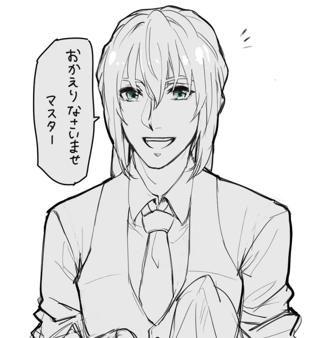 CBC期間中マイルームがバーにされてたのでぐだ子ちゃんが帰ったらバーテンベディがお迎えしてくれる妄想を何回したのかわからないっていう落書き 