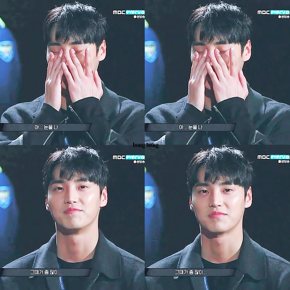 190318 도시경찰 10화 캡쳐 1, 2 #이태환 #LeeTaeHwan #5URPRISE #서프라이즈Translate post