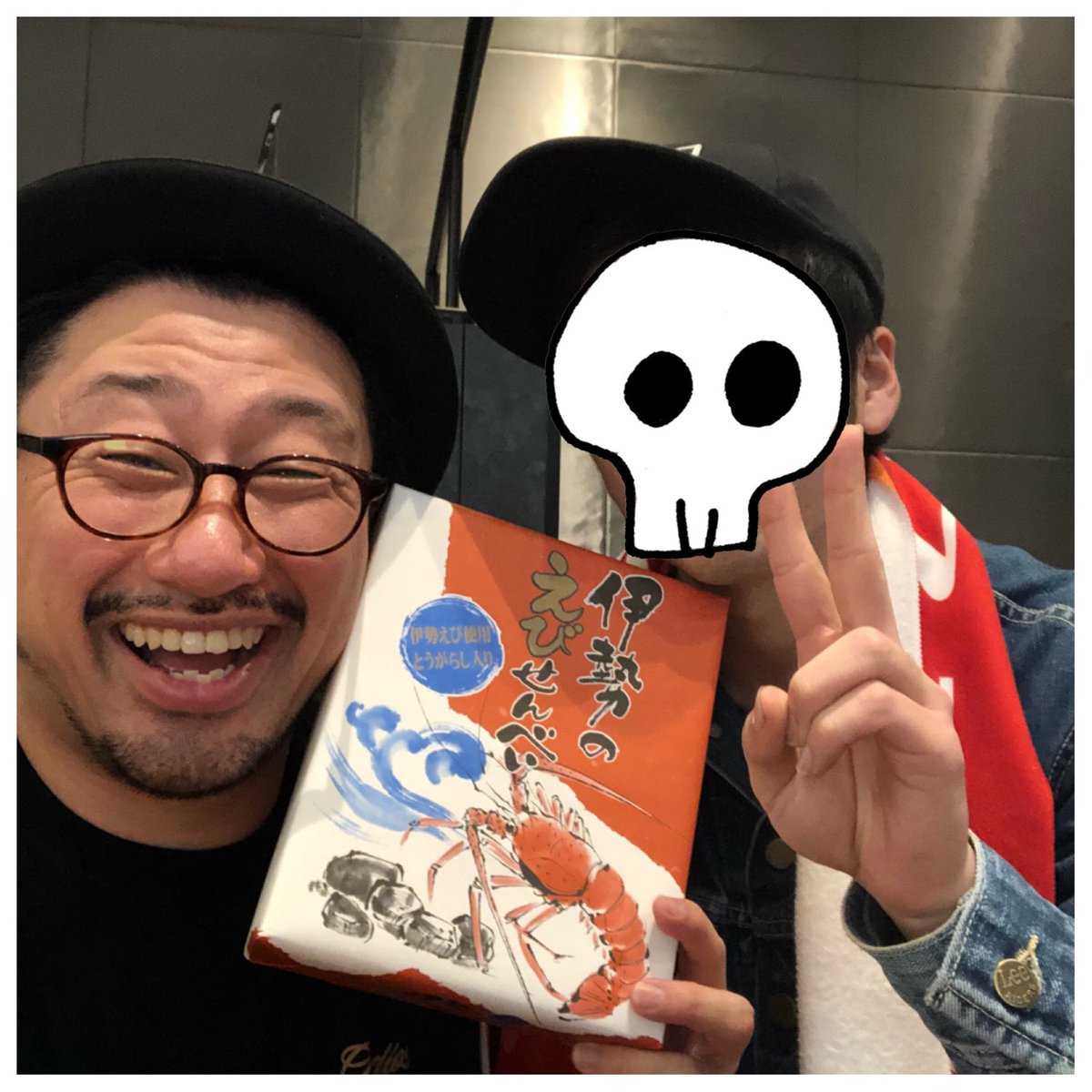 ハッピーだんばら