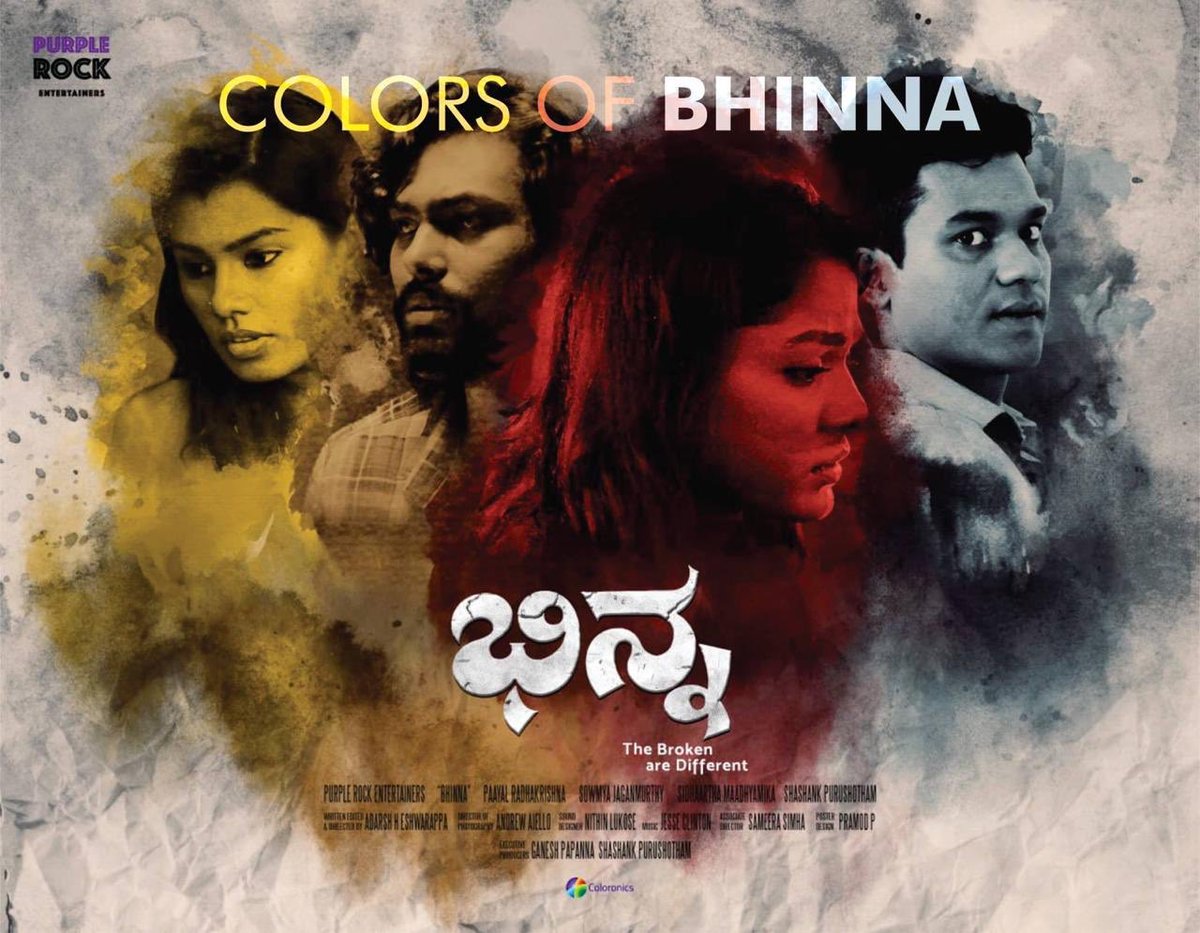 ShashankTheatre's tweet photo. Happy Holi with ‘COLORS OF BHINNA’ - “The soul becomes dyed with the color of its thoughts.”
#HappyHoli #Holi2019 #Bhinna
#MadeinKarnataka #FortheWorld #WorldCinema
#BhinnaTheFilm #TheBrokenAreDifferent #Bhinnaupdates #Purplearrowfilms #Purplerockentertainers https://t.co/hqSNwdVCtD