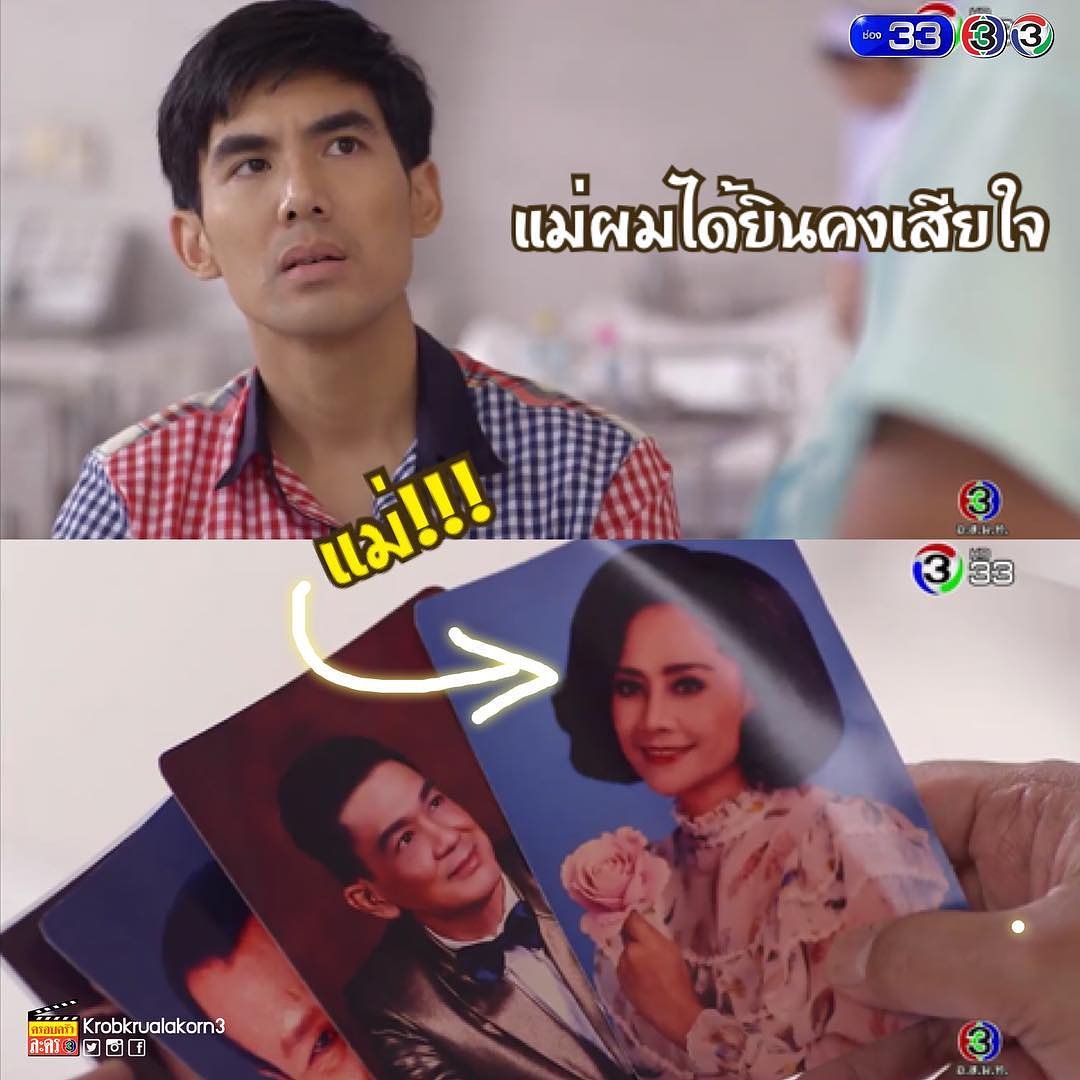 fan_club_ch3 tweet media