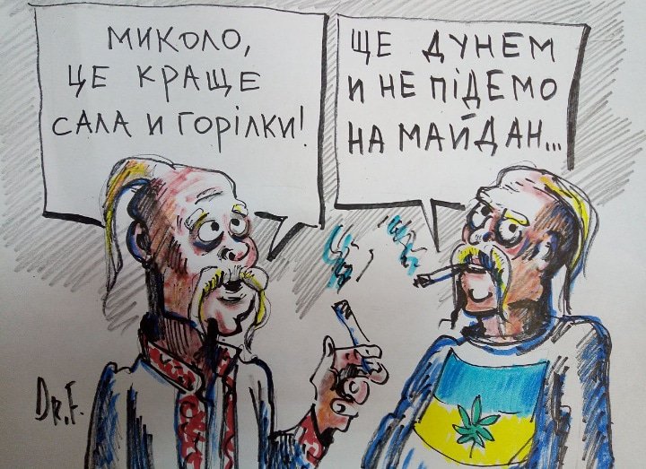 Легализация наркотиков в украине подключиться к даркнет gydra