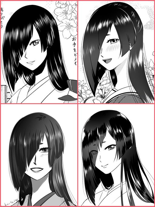 さやか 垢移動しました Sa Ku Ra 390 さんのマンガ一覧 いいね順 6ページ ツイコミ 仮