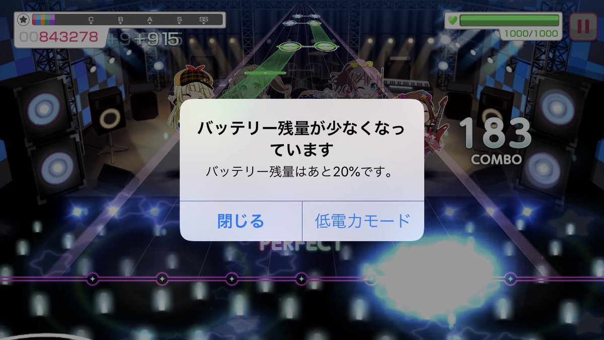 bukkorone_bot tweet picture