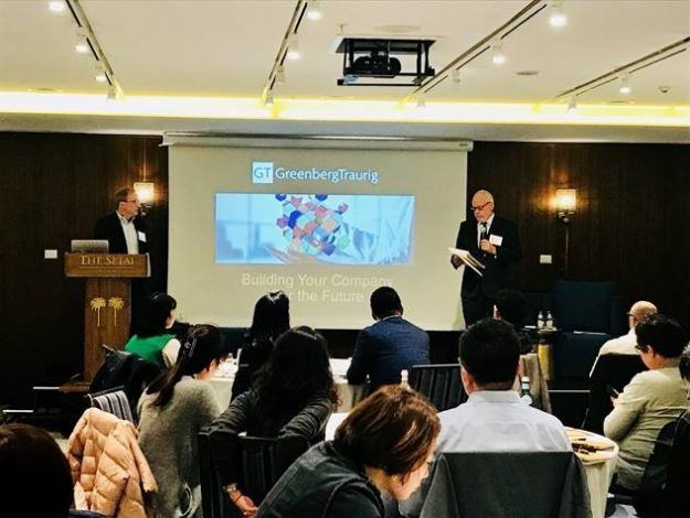 GT_Law's tweet photo. For the 4th consecutive year, @GT_Law Tel Aviv sponsored the Annual @OurCrowd Global Investors Summit, which brings together entrepreneurs, #startup companies, and investors from across the globe to learn about new and #innovative technologies: https://t.co/eJ22Mj15U4 #OCSummit19 https://t.co/tbXRdCfNaw
