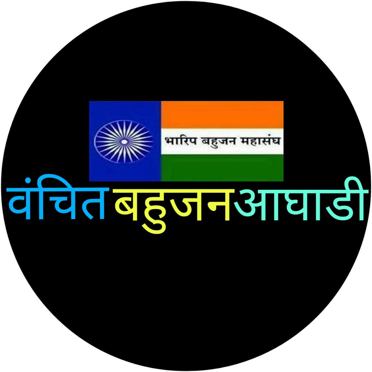 PremSarwade's tweet photo. https://t.co/gc36b11qRQ