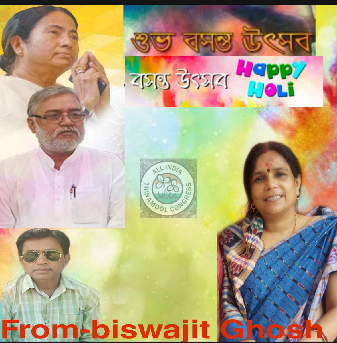 biswajit_38's tweet photo. Happy Holi ... https://t.co/WUBTdHoGte