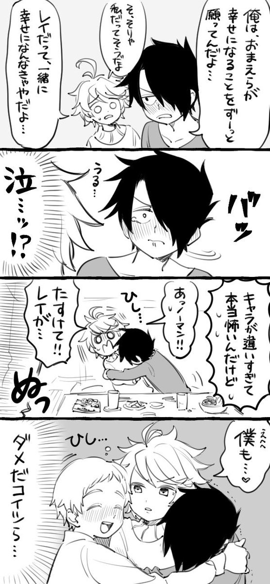 きゅうり餅 Vfes4kkzpatakhv Twitter きゅうり餅 Vfes4kkzpatakhv Twitter