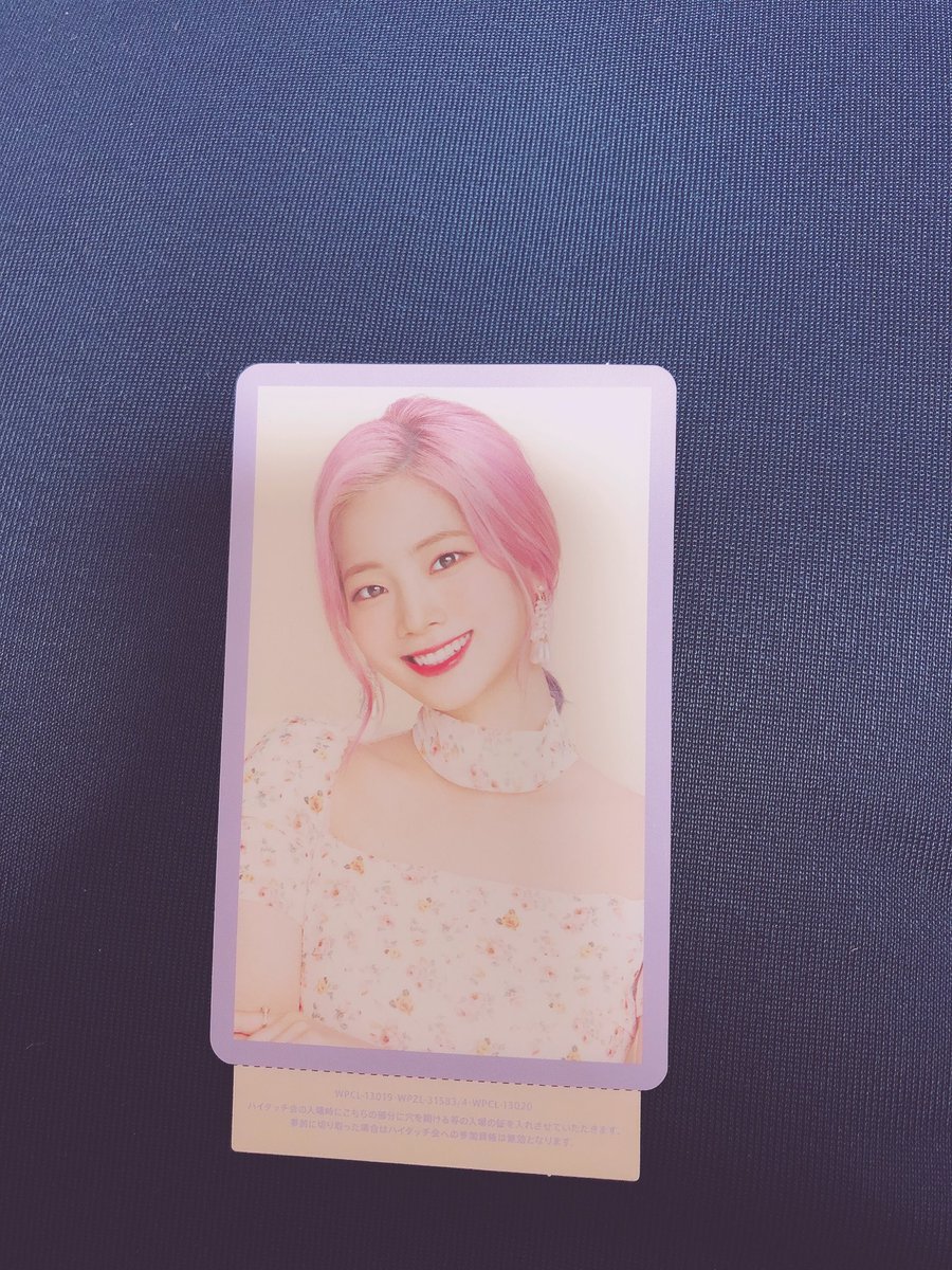 wcat_makizushi's tweet photo. TWICEハイタッチ券交換お願いします
譲  ダヒョンさん ジヒョさん
求  ミナ
#twice2トレカ交換 
#TWICE2ハイタッチ券 
#TWICE
#ダヒョン 
#ジヒョ 
#ミナ https://t.co/JFV775PYqq