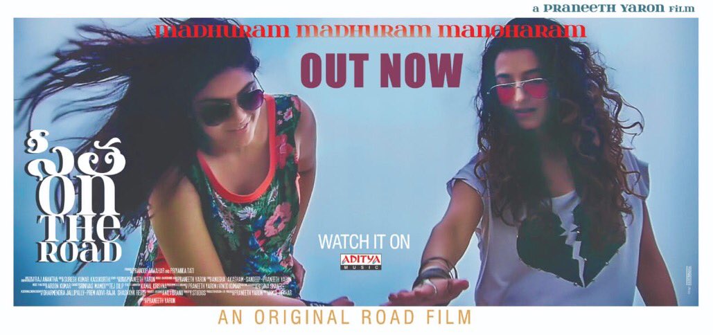 Here Is The,
#MadhuramMadhuram Song From #SitaOnTheRoad► bit.ly/2CFPjgr

Music by @praneethyaron 
Lyrics by #Sandeep
Sung by @aharinirao

@Iamkalpika @gayathrigupta77 @khaterahakimi @praneethyaron
@NesaFarhadi #UmaLingaiah #PranoopJawahar @UrsVamsiShekar