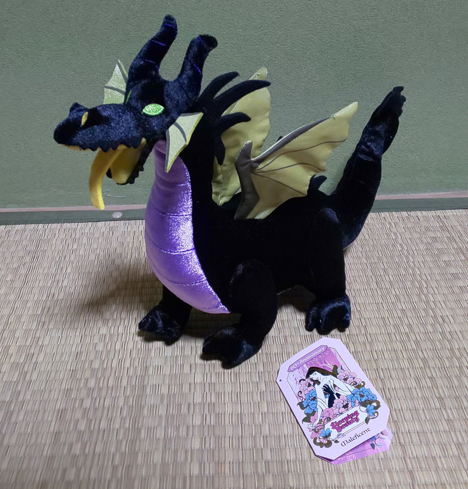 マレフィセントドラゴン ぬいぐるみ