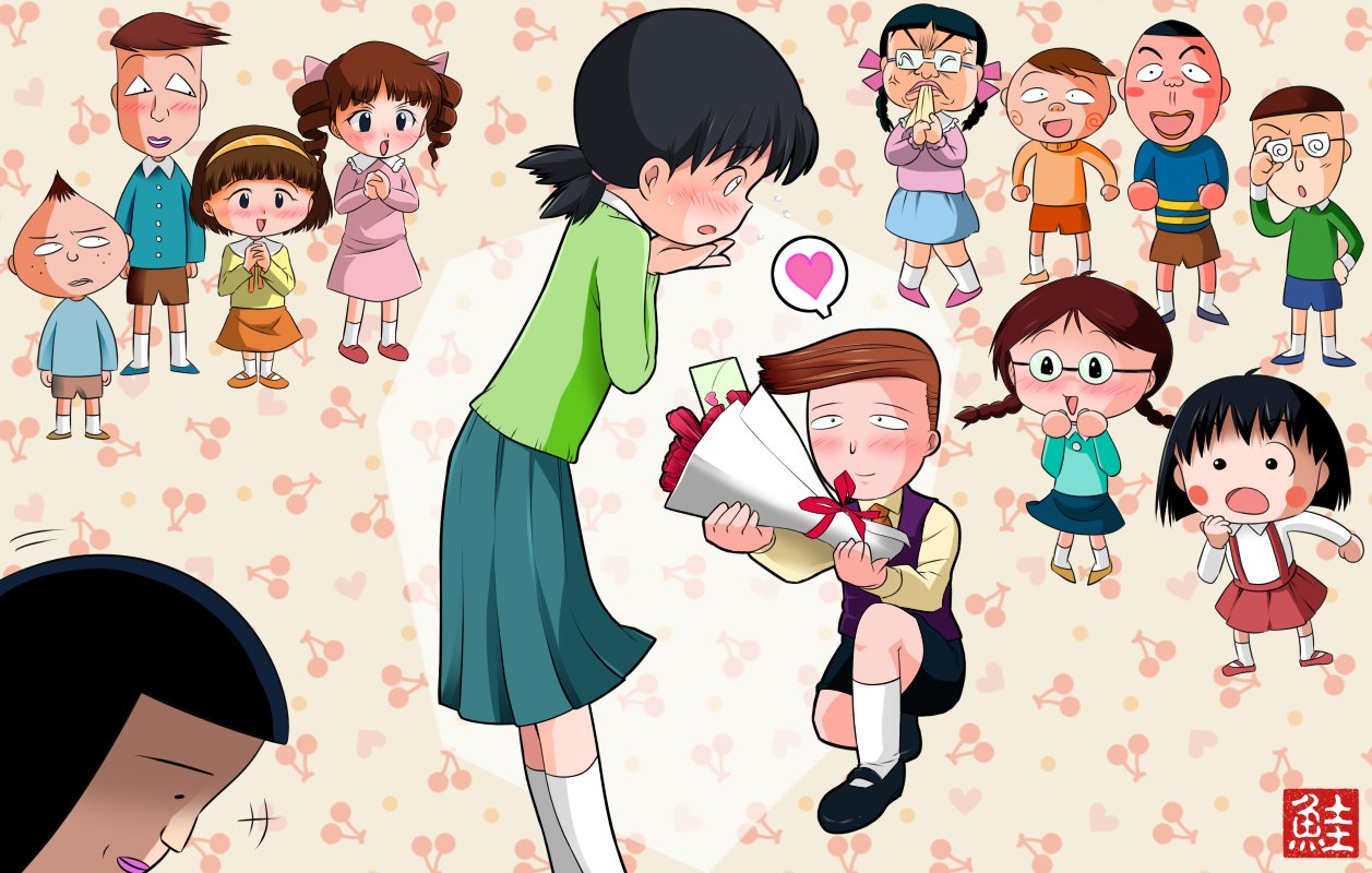 ちびまる子お姉ちゃんエロ画像 