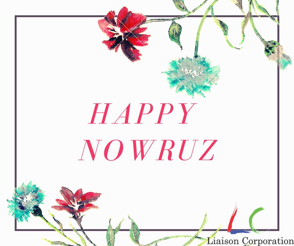 liaisonPK's tweet photo. Nowruz is celebrated in the vernal equinox which this year will be on March 21. It's custom for the families who deep clean their homes and closet, buy fresh clothing, fire festivities, cook meat, rice and spices. #Nowruz #TeamLC @KPKUpdates https://t.co/BkxThOl590