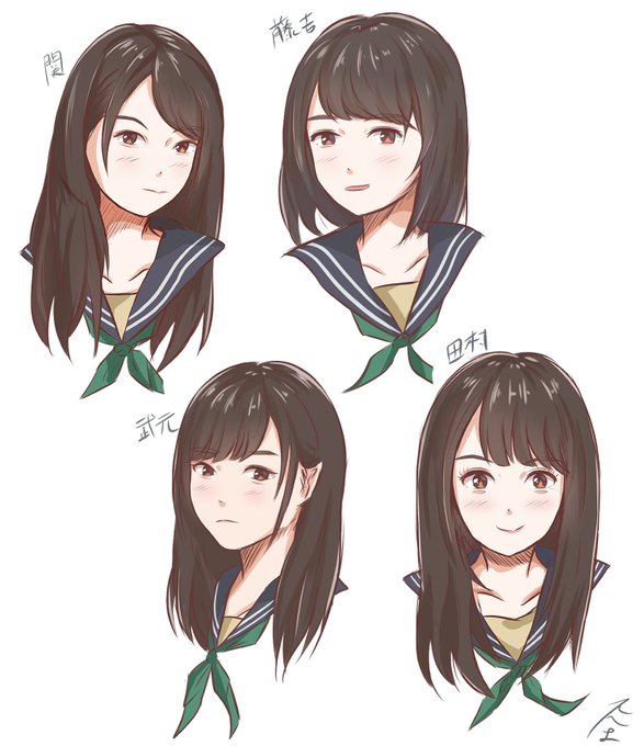 欅坂2期生のtwitterイラスト検索結果 欅坂2期生のtwitterイラスト検索結果
