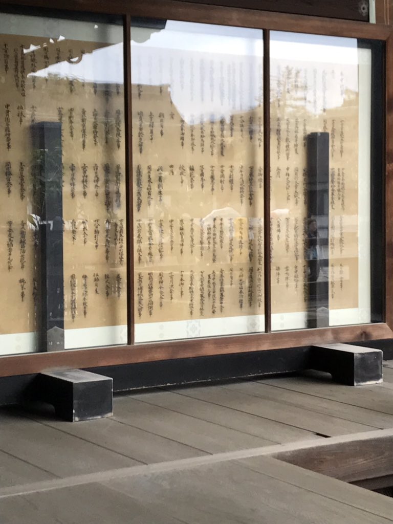 LJapan2019's tweet photo. Samurai castle! https://t.co/1Q2YgM2iVe