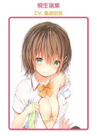 桐生瑞葉のtwitterイラスト検索結果 古い順