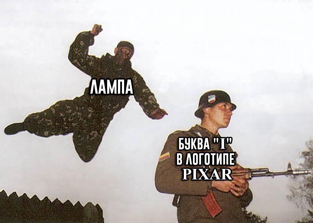 D2LPAZpWsAAtvSm.jpg:large