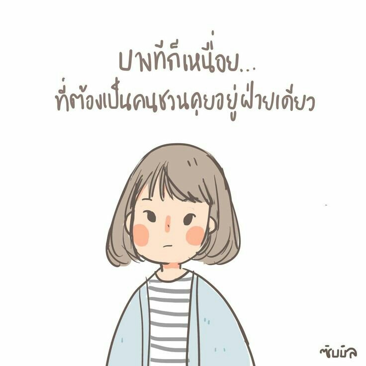 น้องแมวมาบ่นฮะ~! tweet media