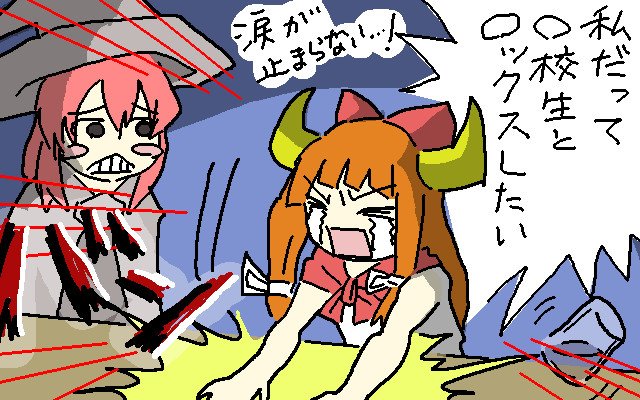 ゆゆキャスハイライト 