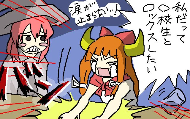 ゆゆキャスハイライト 