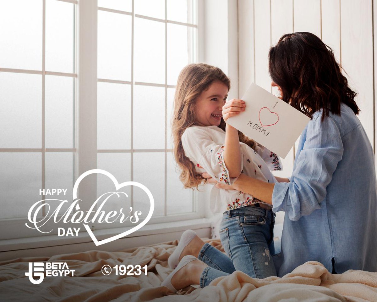 betaegypt's tweet photo. Because all the lives starts with MOTHER...Happy Mother's Day to the eternal fountain of LOVE on earth.
#Mothers_day
#25_Years_of_BETA
#ThinkBig #ThinkBETA
#BETAEgypt
#بيتا_إيچيبت
#يوم_الام https://t.co/ZxcCdiUw7X
