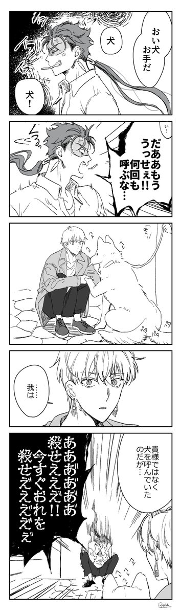 条件反射 
