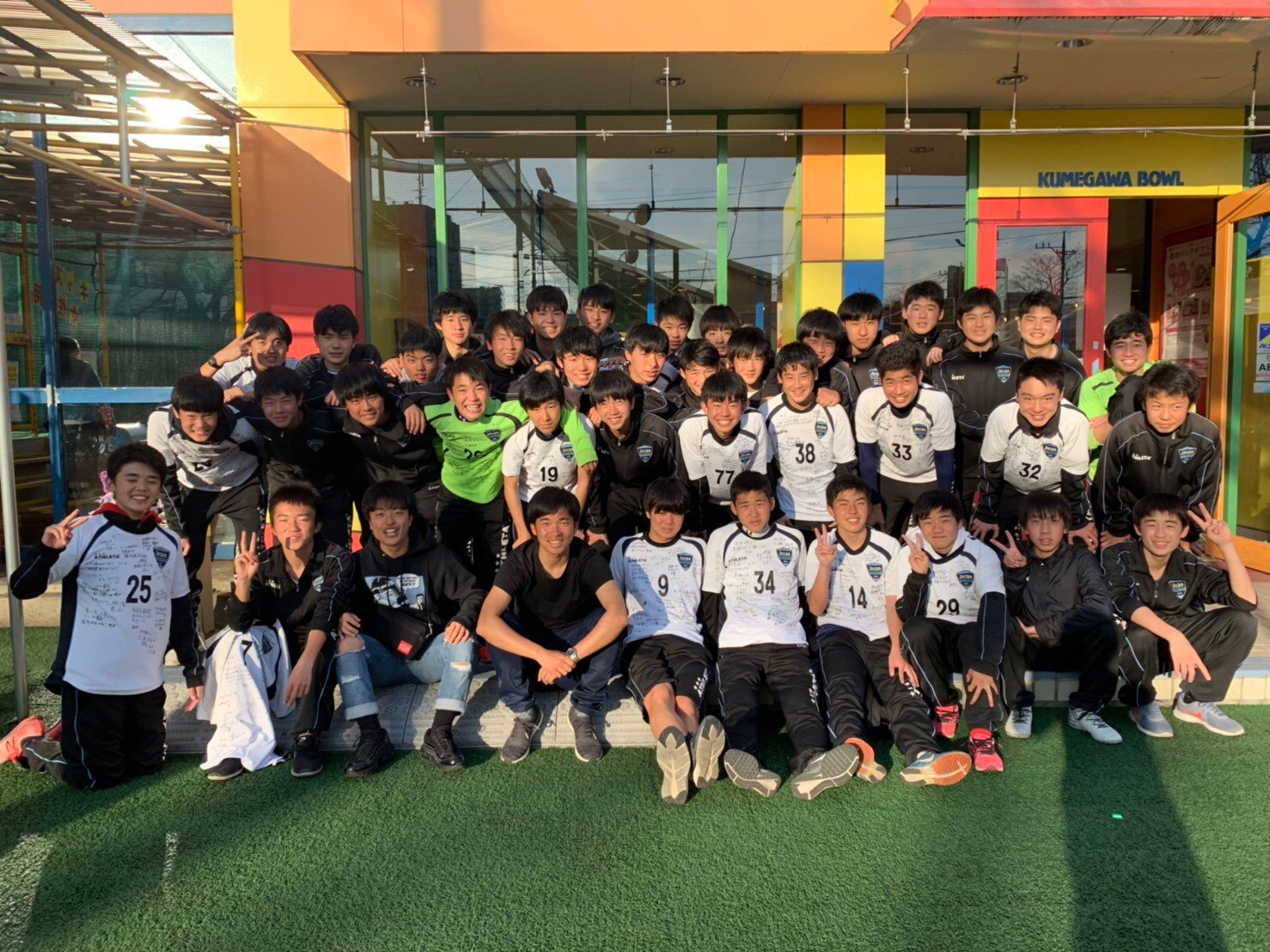 サッカーパパ Jacpa Bobbit Tokyo 16年度メンバーが 今日 ジュニアユース時代を目一杯 走り抜けて行きました 皆別々の道を歩みますが 未来を楽しみに この先も進んで行ってください このアカウントは 残しますので アルバム代わりに見て