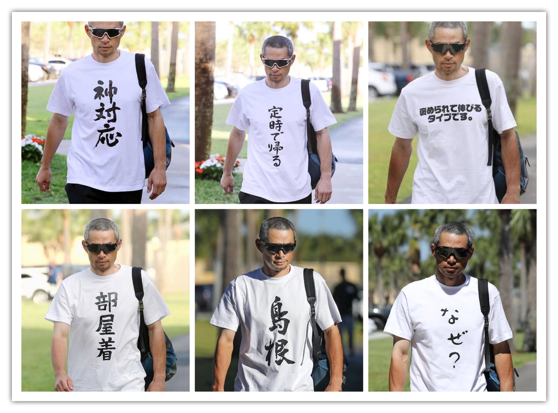 イチロー選手の歴代おもしろtシャツ 見てるだけでもおもしろい 話題の画像プラス