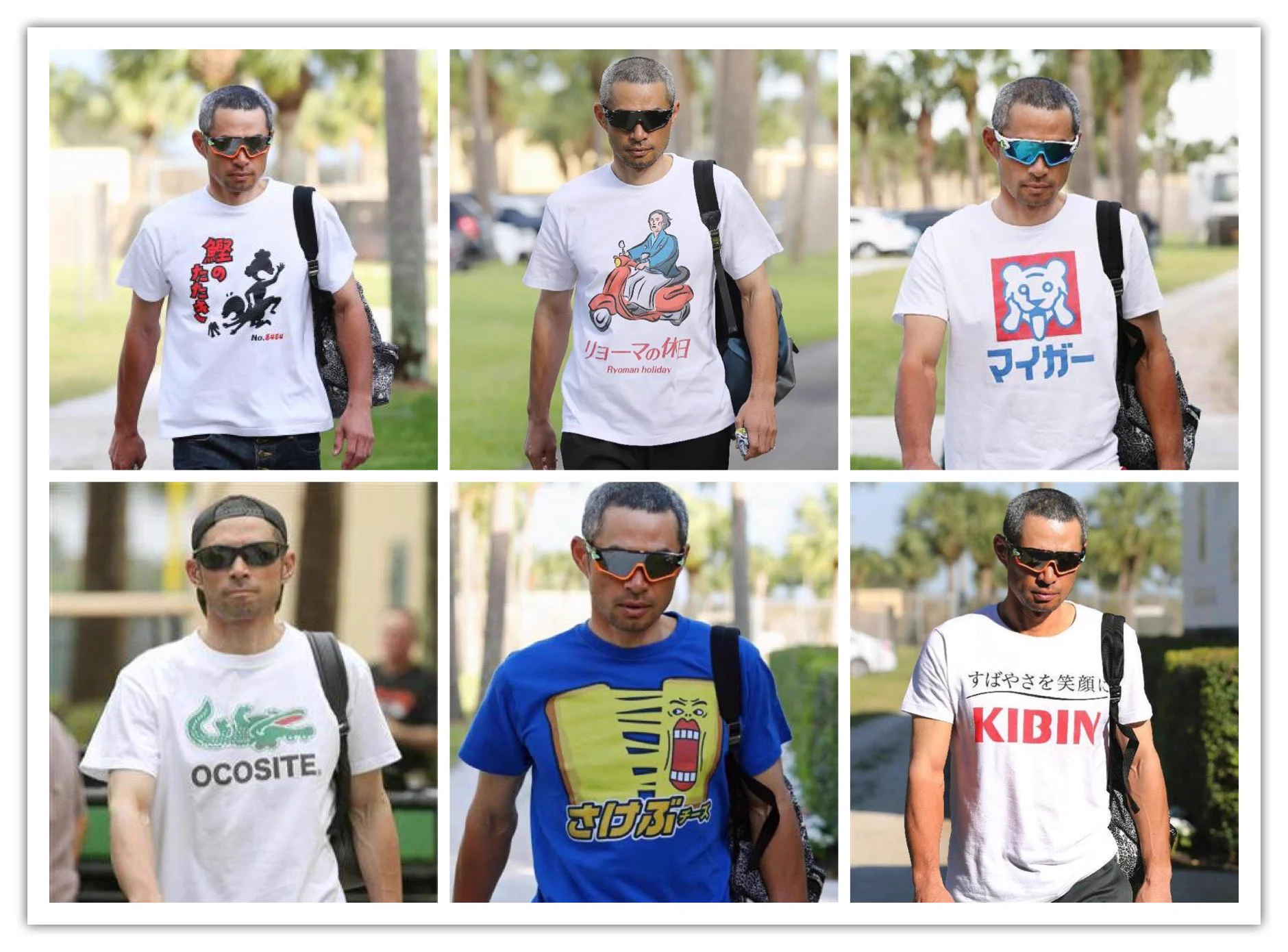 イチロー選手の歴代おもしろTシャツｗｗｗ見てるだけでもおもしろいｗｗｗ