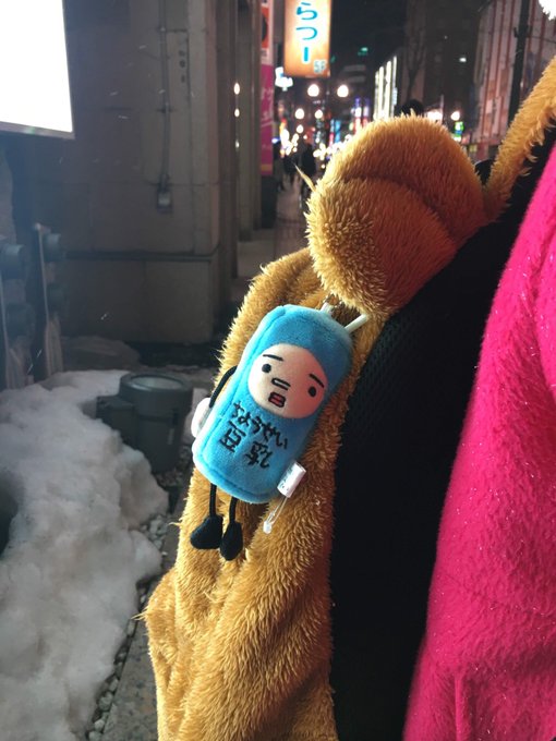 Twitterのコスプレ画像4