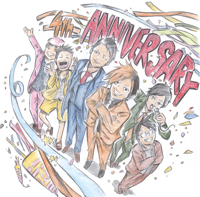 実は毎年イラストでお祝いしてるんだけど左が2017年で右が2018年。

デジタルの力ってすげーーーー 