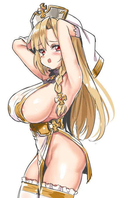 😇 