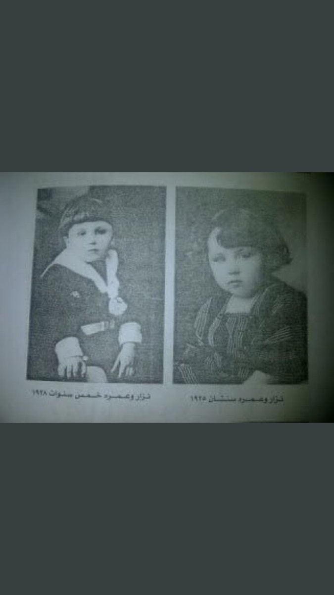 Betweenthepoems's tweet photo. اليوم ٢١ مارس ذكرى ميلاد نزار قباني الـ  96، نزار ولد بدمشق في مثل هذا اليوم عام 1923م، واليوم أيضًا يوافق يوم الشعر العالمي، وعيد الأم، وأول ايام الربيع. https://t.co/2o4HZSlo4T