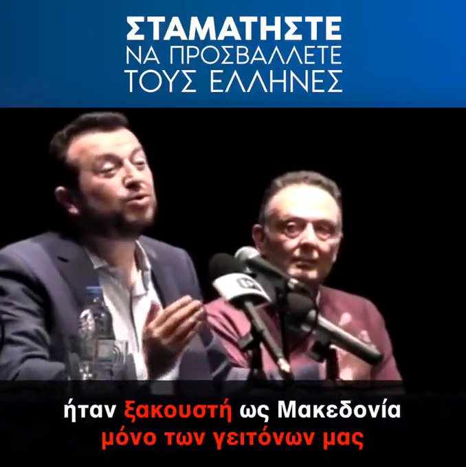 Ενσωματωμένο βίντεο