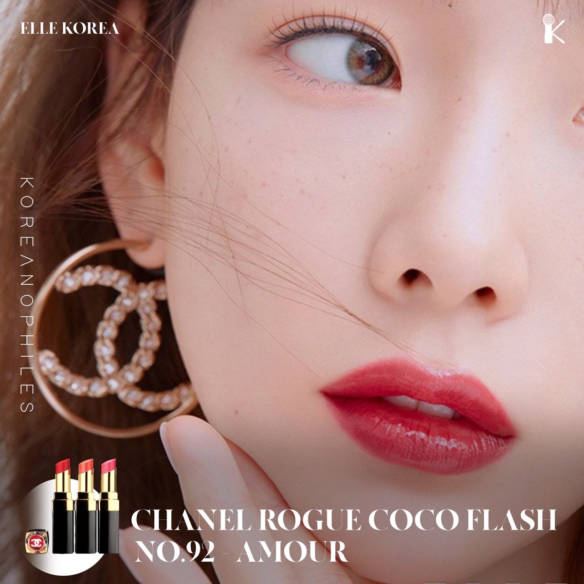 Chanel launches new additions to their Rouge Coco Flash - GLASS HK